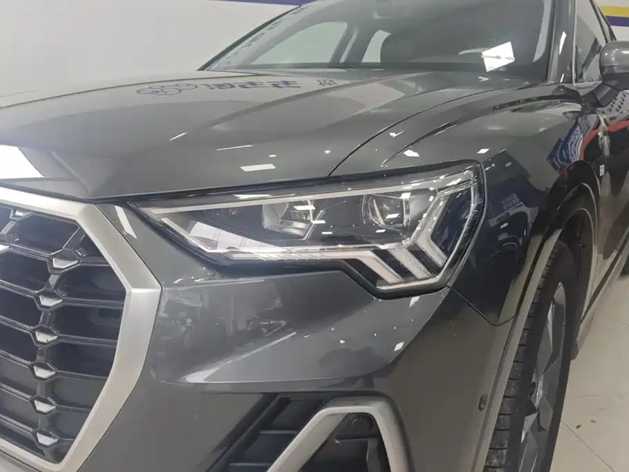 Audi Q3 2023