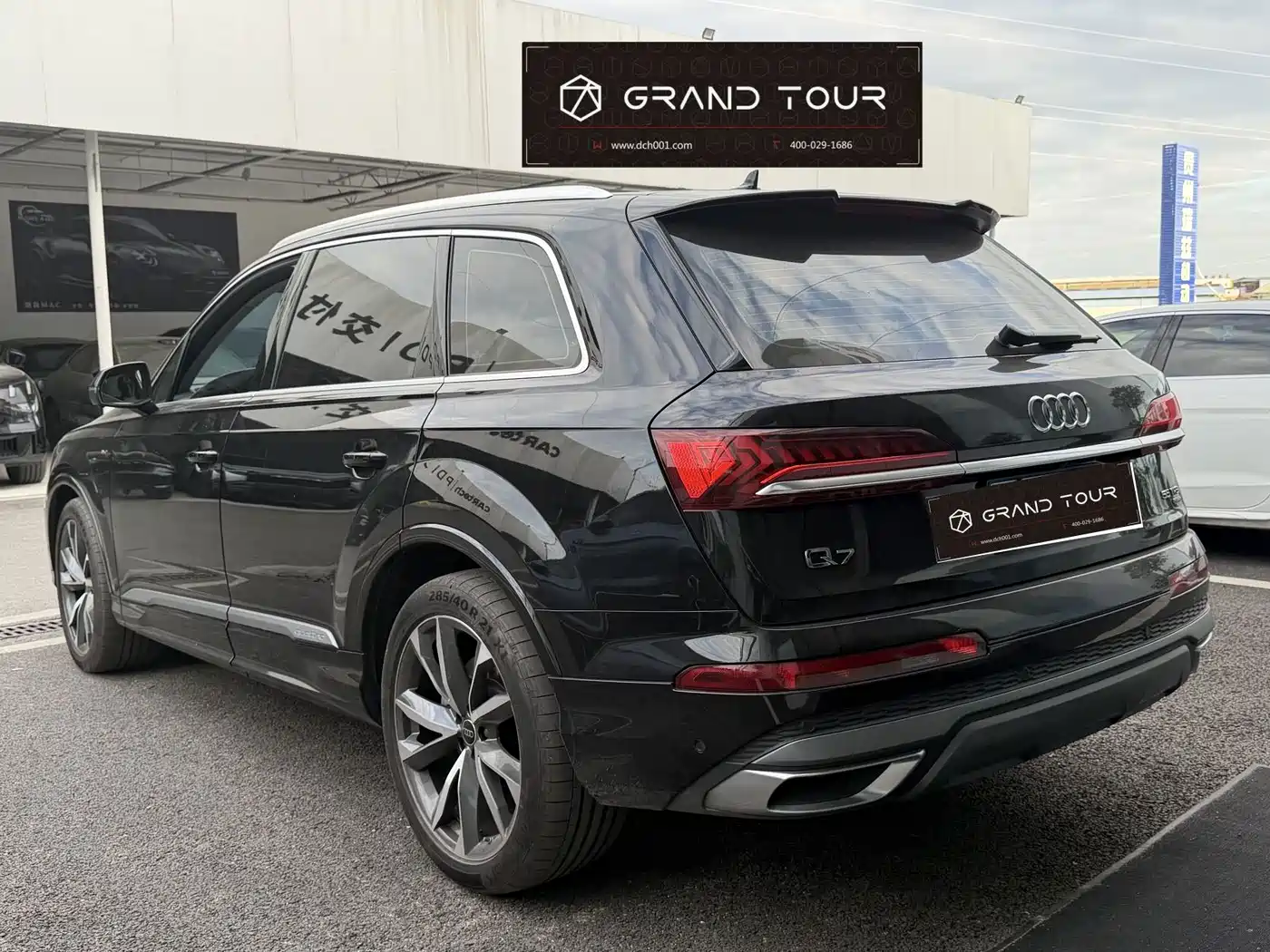 Audi Q7 2024