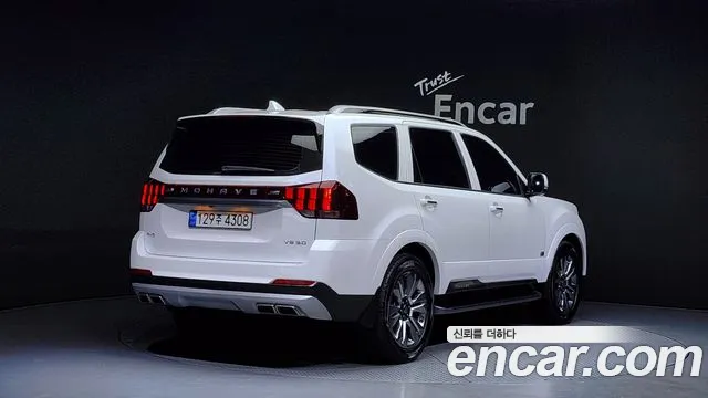 Kia Mohave 2021