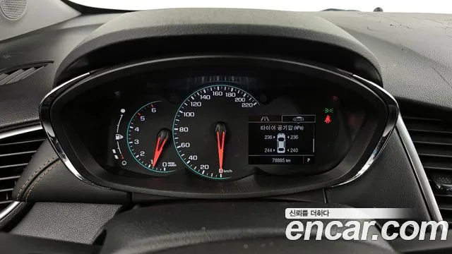 Chevrolet Trax 2021