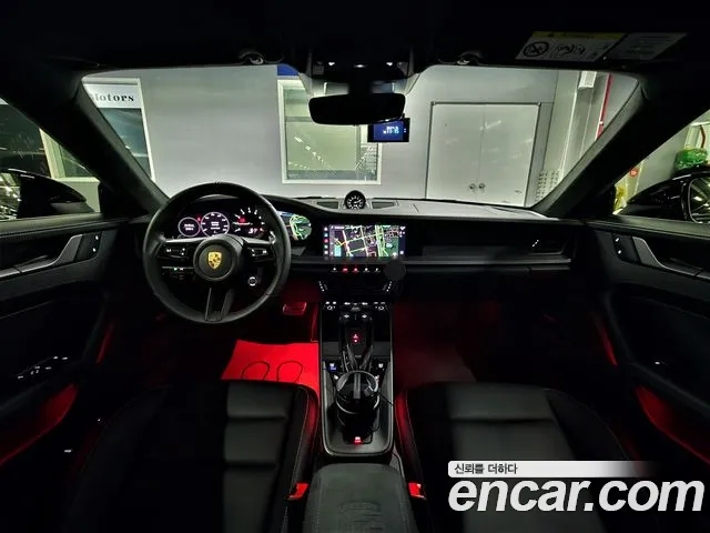 Porsche 911 2023