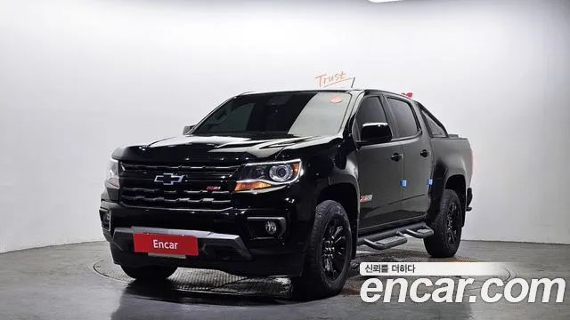 Chevrolet Colorado 2020