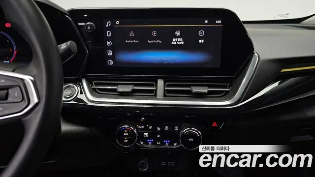Chevrolet Trax 2023