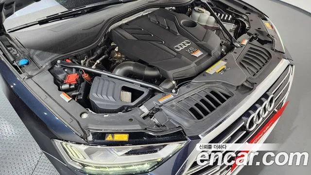 Audi A8 2020