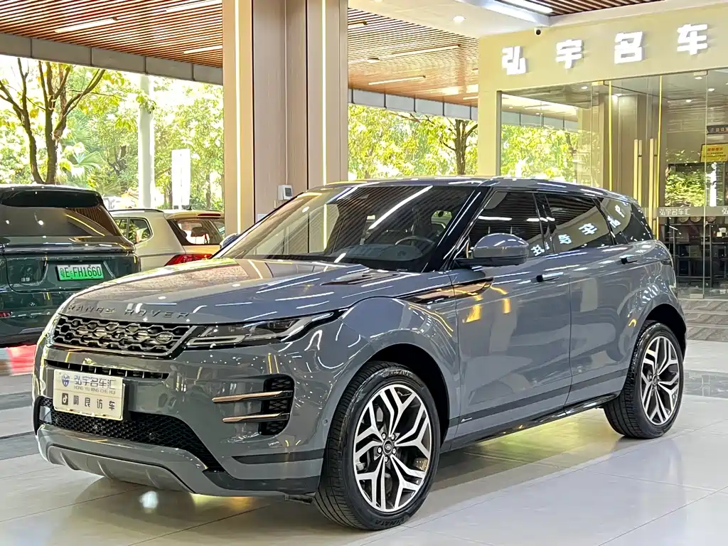 Land Rover Range Rover Evoque 2020