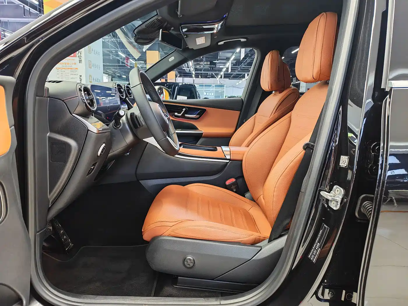 Mercedes-Benz GLC 2024