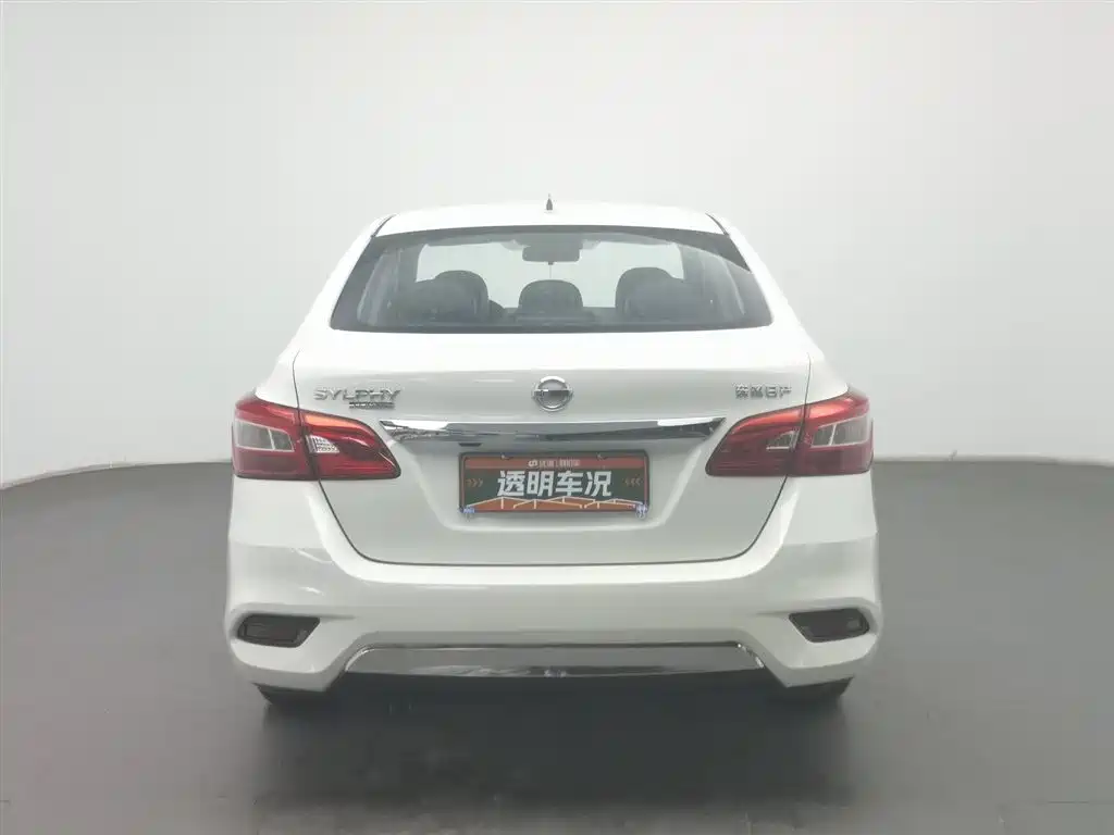 Nissan Sylphy 2021