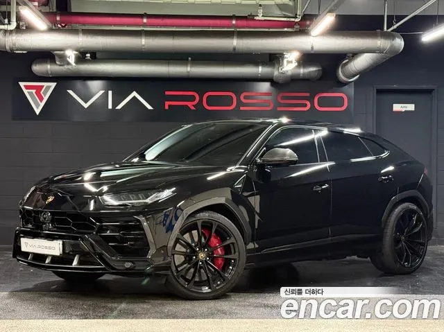 Lamborghini Urus 2020