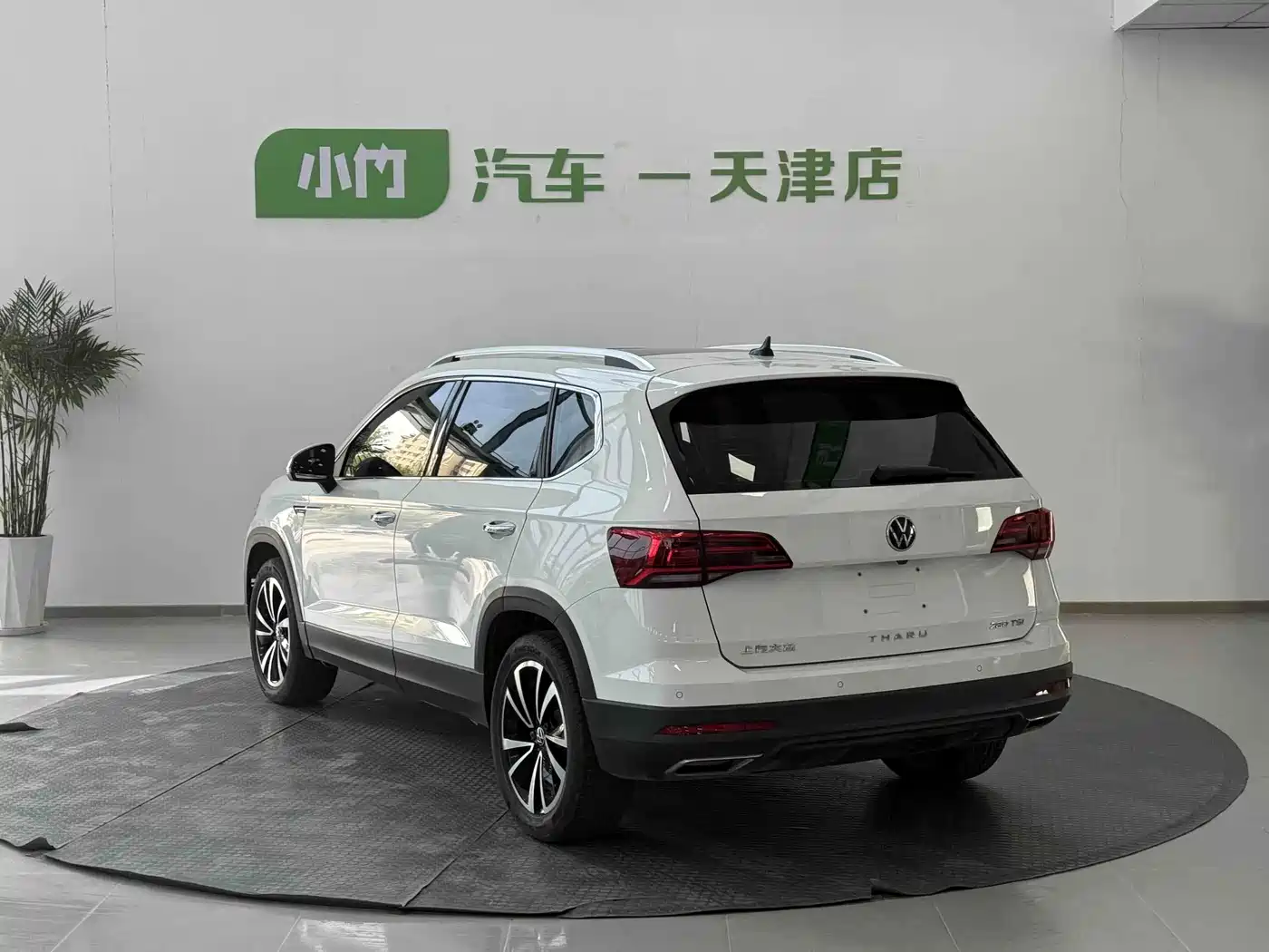Volkswagen Tharu 2023