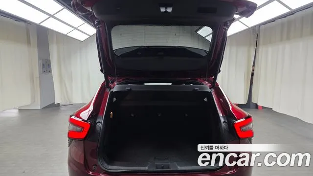 Chevrolet Trax 2023