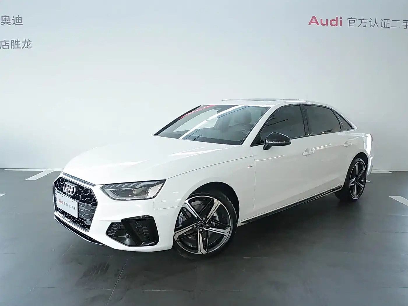 Audi A4 2024