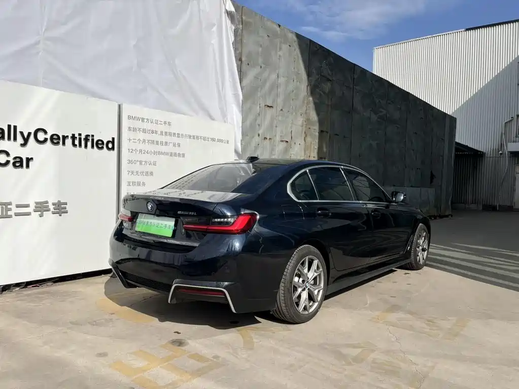BMW i3 2025