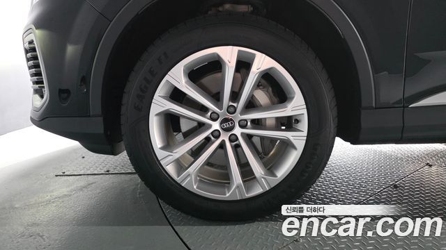 Audi Q7 2024