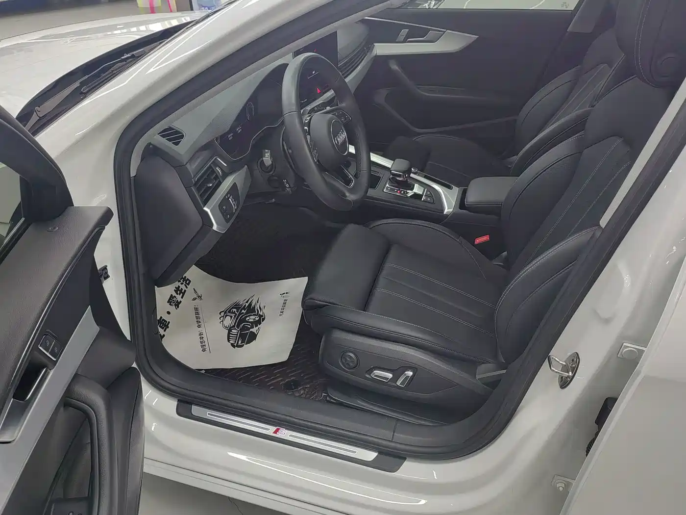 Audi A4 2024