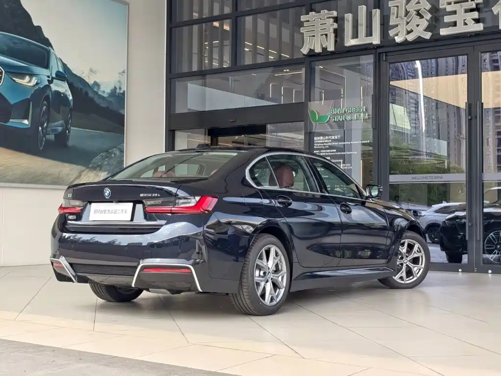 BMW i3 2026