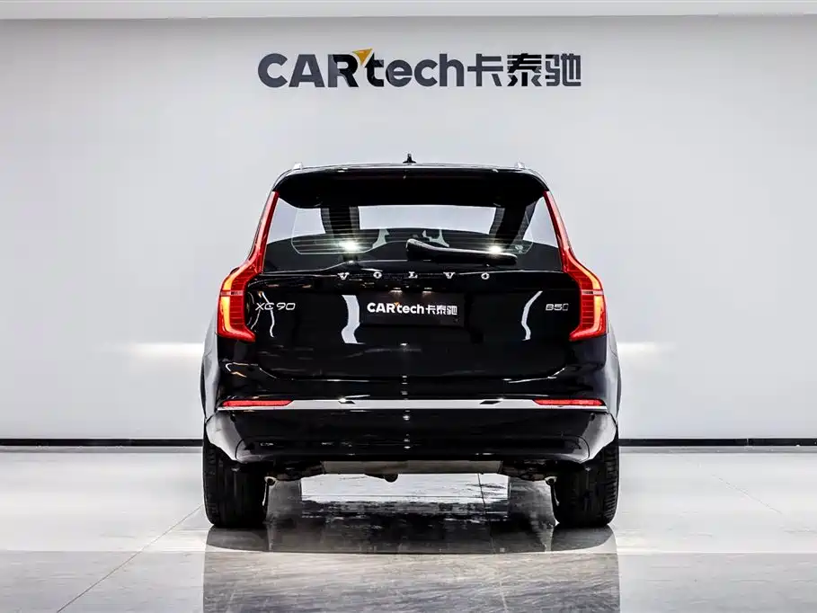 Volvo XC90 2023