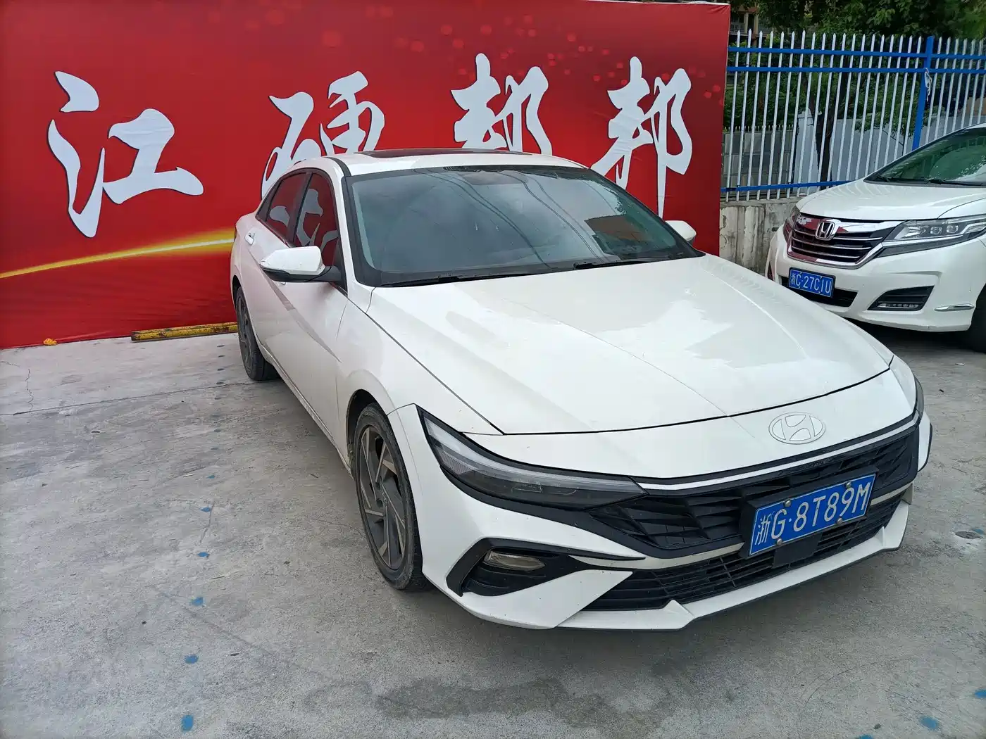 Hyundai Elantra 2023