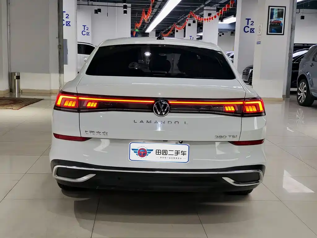 Volkswagen Lamando 2025