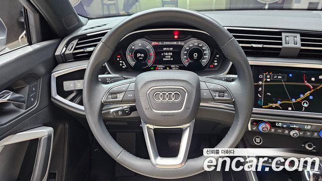 Audi Q3 2022
