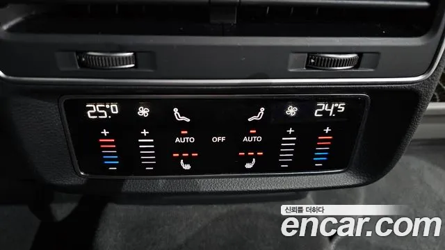 Audi Q8 2021
