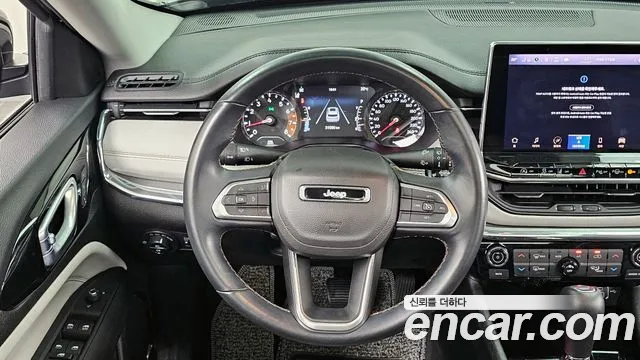 Jeep Compass 2022