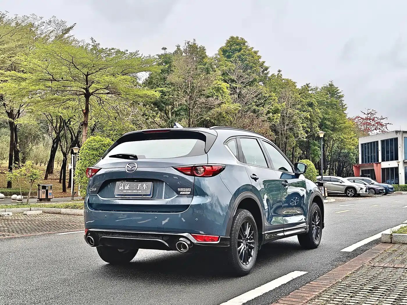 Mazda CX-5 2021