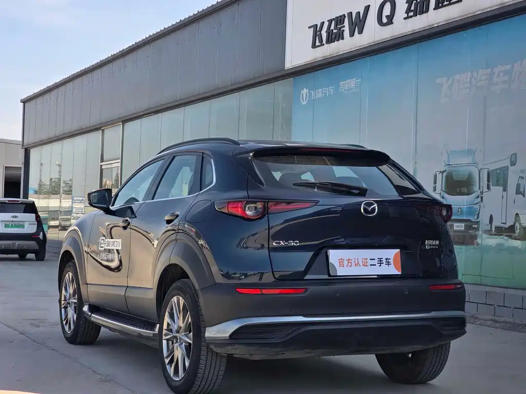 Mazda CX-30 2021