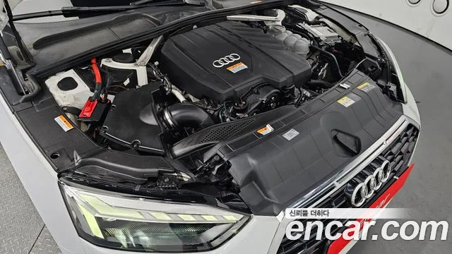 Audi A5 2022