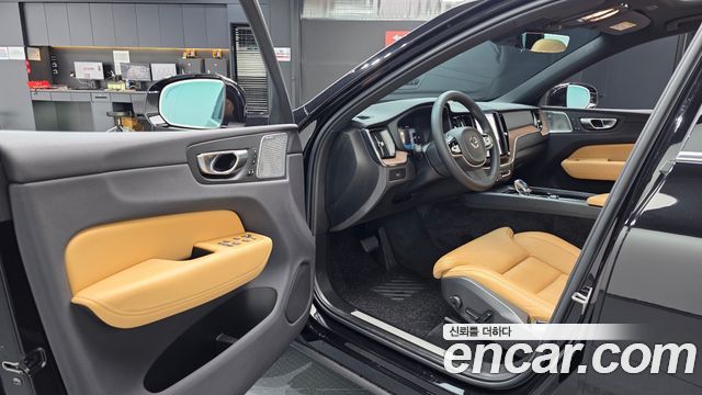 Volvo XC60 2023