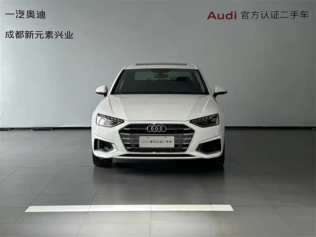 Audi A4 2022