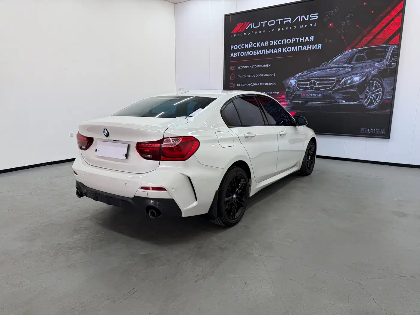 BMW 1 серии 2023