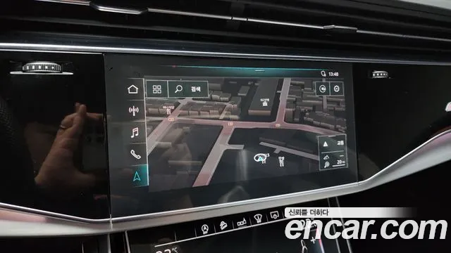 Audi Q8 2020