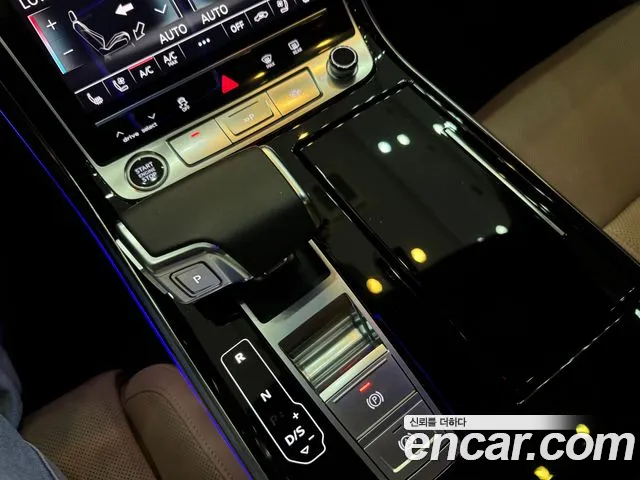 Audi A8 2021
