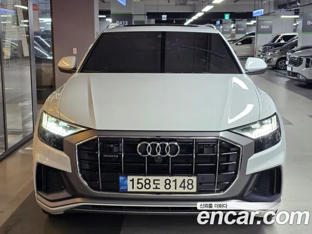 Audi Q8 2022