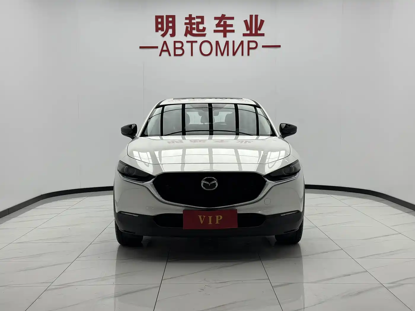 Mazda CX-30 2023