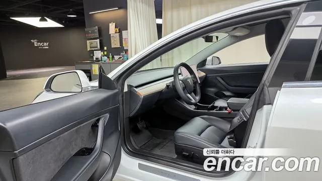 Tesla Model 3 2020