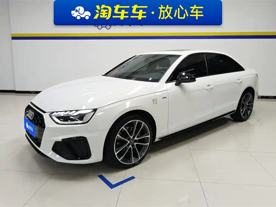 Audi A4 2024