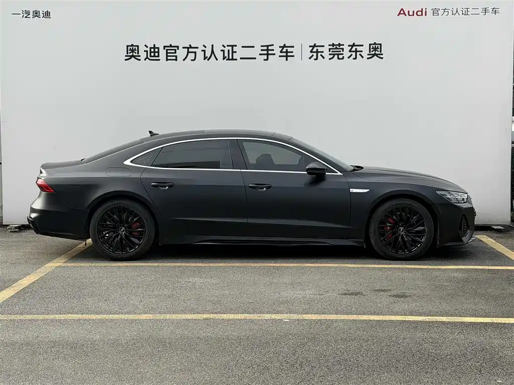 Audi A7 2024