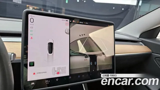 Tesla Model 3 2020