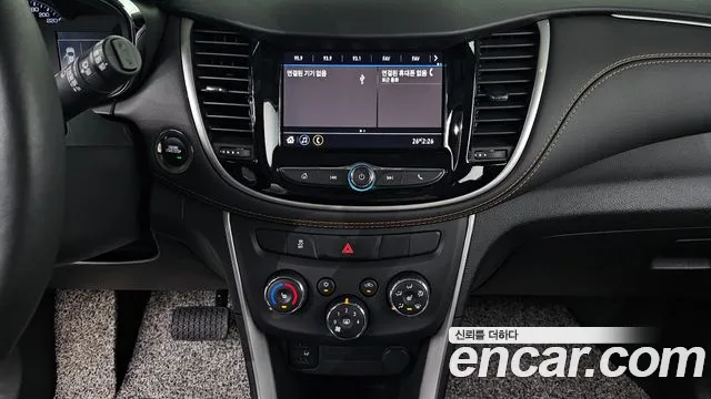 Chevrolet Trax 2020