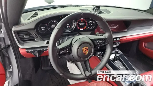 Porsche 911 2021
