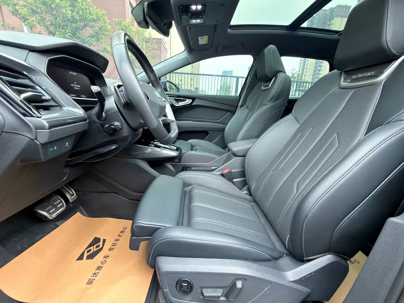 Audi Q4 e-tron 2024