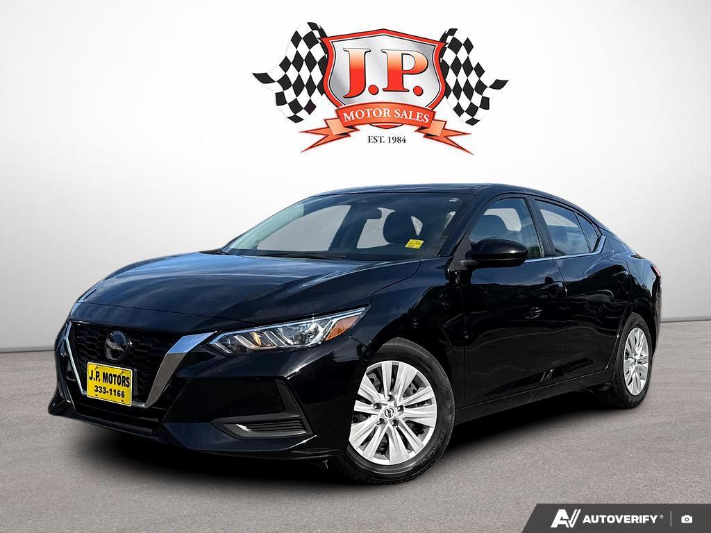 Nissan Sentra 2023
