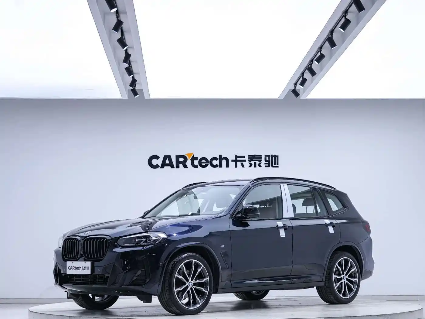 BMW X3 2024