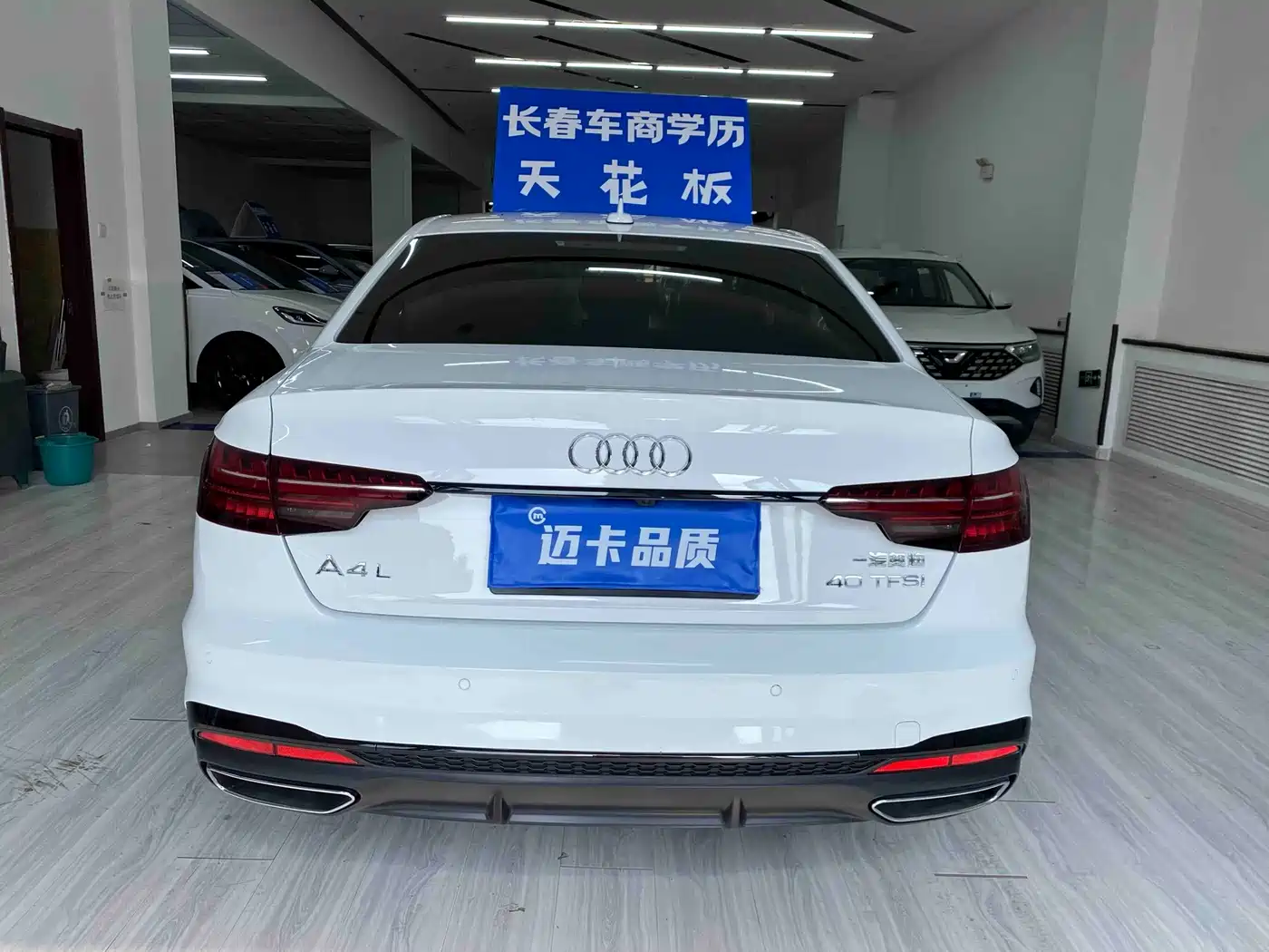 Audi A4 2024