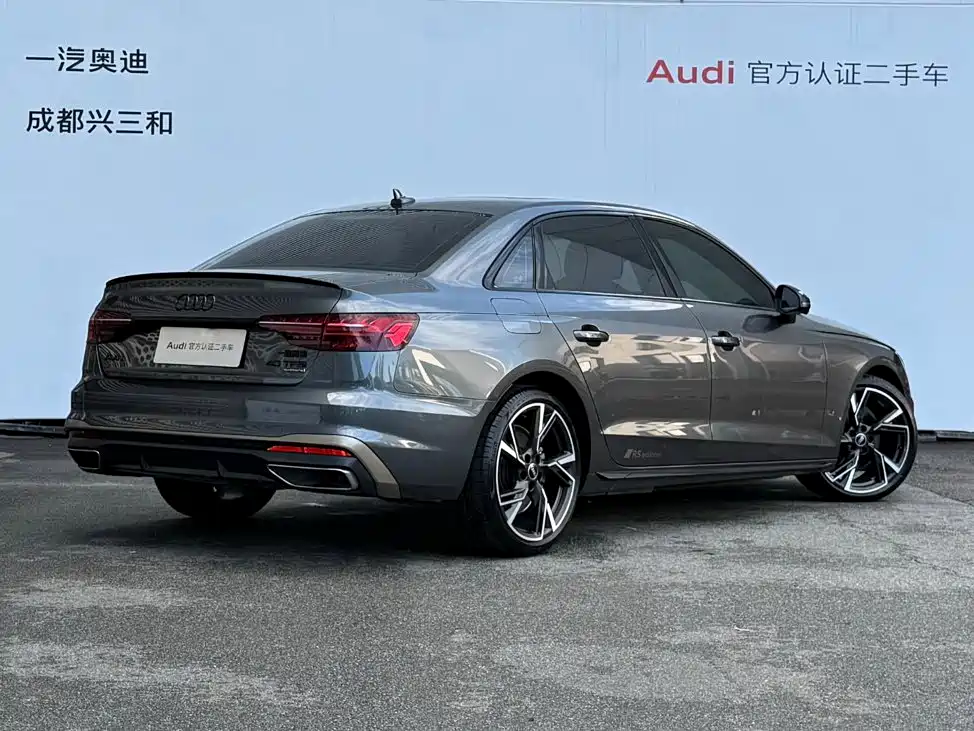 Audi A4 2024