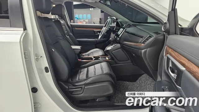 Honda CR-V 2021