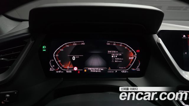 BMW 1 серии 2021