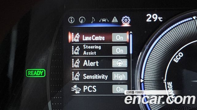 Lexus ES 2021