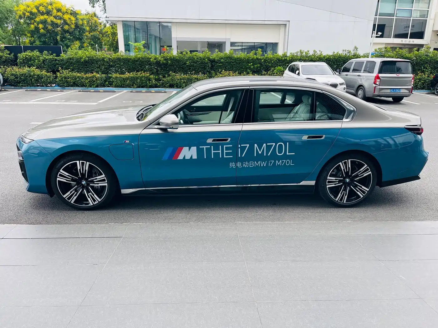 BMW i7 2025